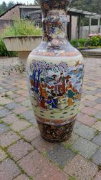 Qing stijl Chinese vaas zeer mooie staat 95 cm hoog.., Huis en Inrichting, Woonaccessoires | Vazen, Zo goed als nieuw, Ophalen