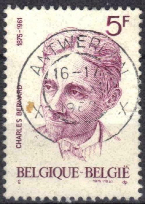 Belgie 1976 - Yvert 1823/OBP 1828 - Cultuur (ST), Postzegels en Munten, Postzegels | Europa | België, Gestempeld, Gestempeld, Verzenden