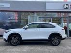 Honda HR-V Elgance, 0 min, 1498 cc, 0 kg, Wit
