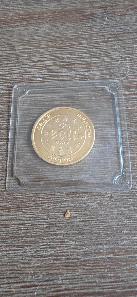 Pièce en or 100 ECU Belgique – Charles Quint – Or 900, Timbres & Monnaies, Monnaies | Belgique, Monnaie en vrac, Or, Or, Enlèvement