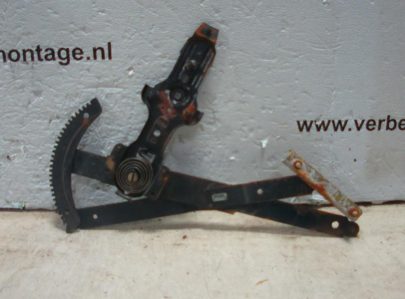 MECANISME DE VITRE ELECTRIQUE AVANT DROIT Citroën CX II, Autos : Pièces & Accessoires, Carrosserie & Tôlerie, Citroën, Avant, Droite