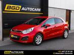 Kia Rio 1.2 Attract FULL GARANTIE 52.000
km Dealer onderhou, Autos, Kia, Rouge, Euro 5, Achat, Entreprise