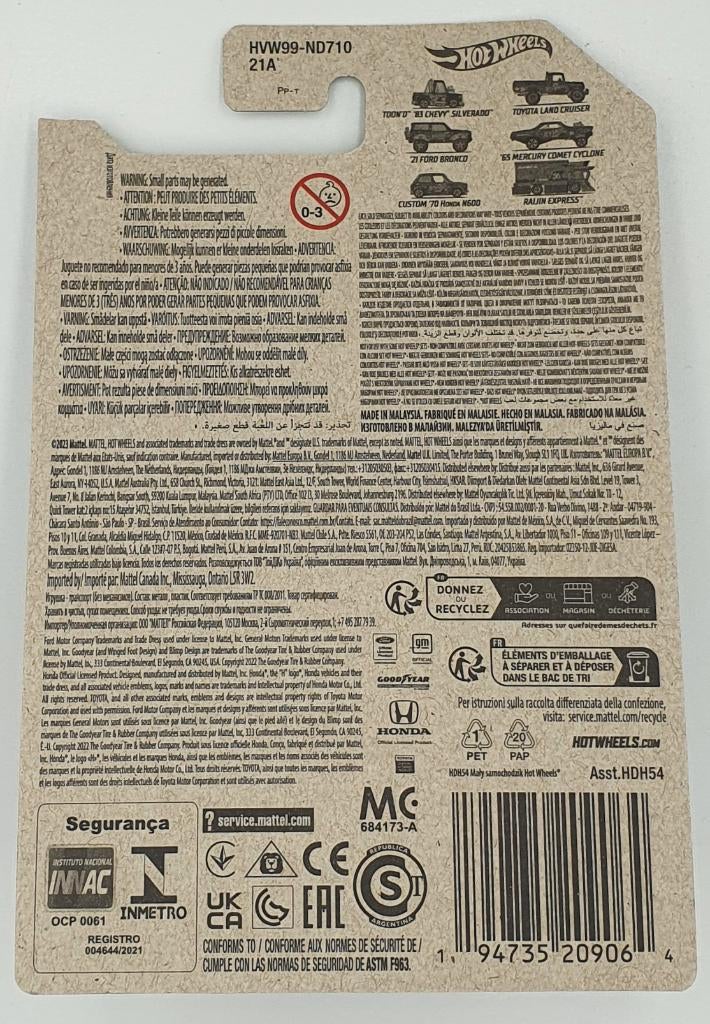 Hot Wheels - 56th Anniversary - Custom '70 Honda N600, 333 Continental Boulevard, El Segundo, CA 90245, United States, Verzenden