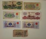 Billets de collection chinois., Enlèvement