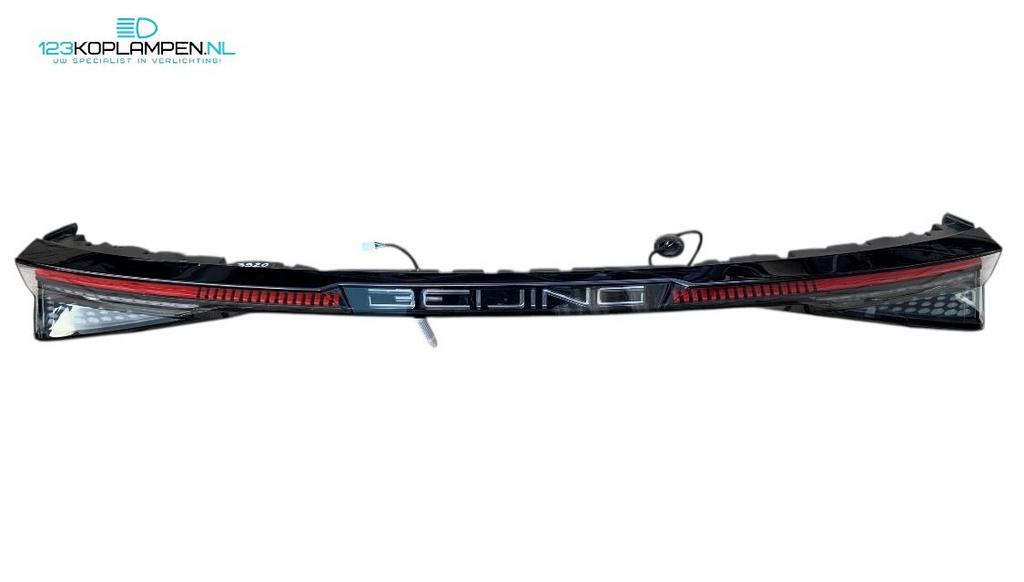 BAIC Beijing 7 LED achterlicht midden, Autos : Pièces & Accessoires, Éclairage, Utilisé, Origine de la pièce connue, Envoi