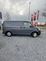 Volkswagen Transporter T6 Automaat 110KW/150PK, Argent ou Gris, Achat, https://public.car-pass.be/vhr/1d7b8027-9f1e-4ca9-9812-34ffd9f0b47c