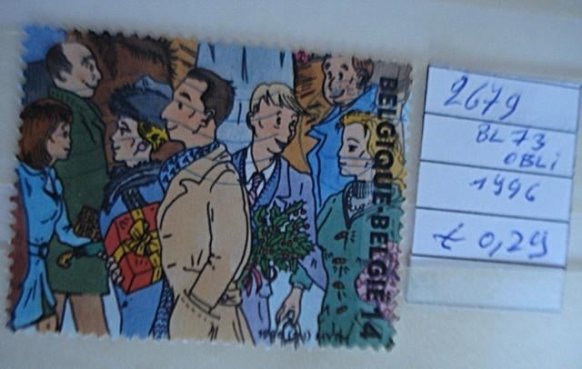 Belgique 2679 (O) BL73, Envoi, Affranchi, Sans enveloppe