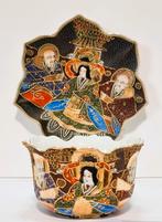 Satsuma kop en schotel – Japan, Antiek en Kunst, Ophalen of Verzenden