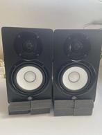 Yamaha HS5 studio monitors, Ophalen of Verzenden