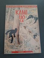 Blondin et Cirage :  Kamiliola EO 1954, Enlèvement ou Envoi