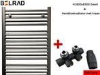 Handdoekradiator H1600xB500 +wit/zwart met designaansluitset, Doe-het-zelf en Bouw, Verwarming en Radiatoren, Ophalen, Nieuw
