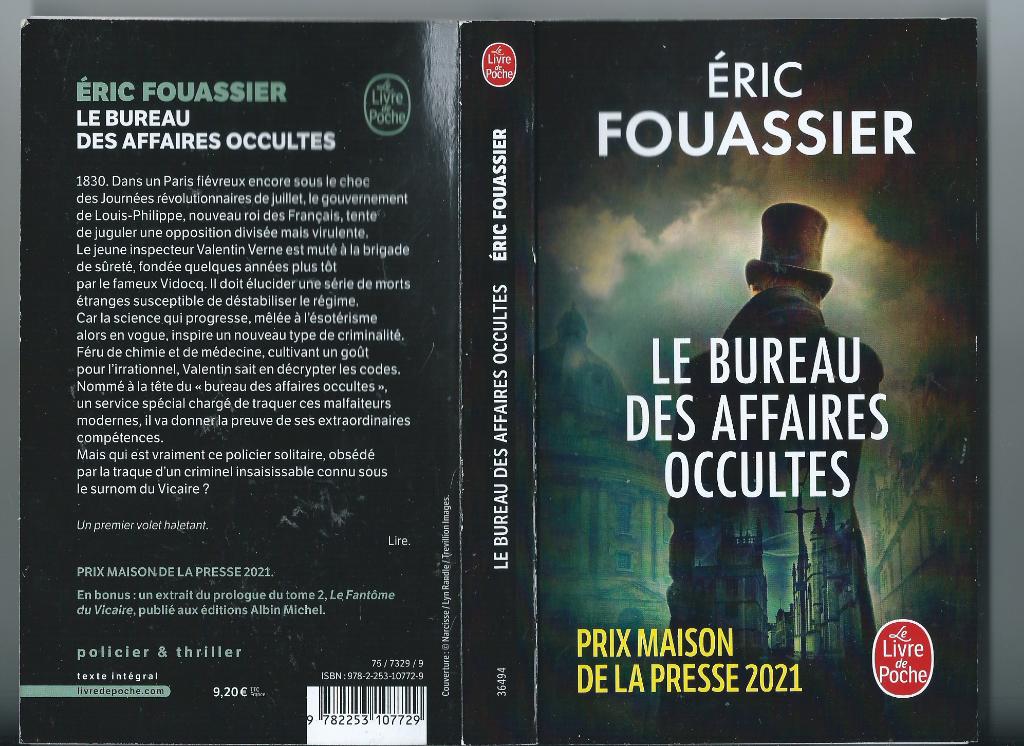 Eric Fouassier:Le bureau des affaires occultes(les 4 volets), Enlèvement, Neuf, Eric Fouassier