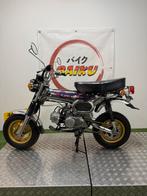 Zeldzame 4speed Honda DAX te koop., Particulier