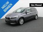 BMW 2 Serie Gran Tourer 218i (100kW), Autos, BMW, Argent ou Gris, Achat, Entreprise, Entretenue par le concessionnaire