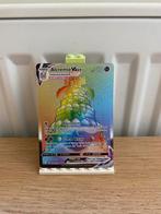 Alcremie Vmax Rainbow 073/072 - Pokemon kaart, Hobby en Vrije tijd, Ophalen of Verzenden, Nieuw, Losse kaart, Foil