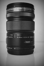 Olympus M.Zuiko lenzenset: 45mm f/1.8 & 12–50mm, Audio, Tv en Foto, Foto | Lenzen en Objectieven, Ophalen of Verzenden, Zo goed als nieuw