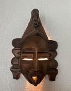 2 masques congolais des années 1970, Antiquités & Art, Art | Art non-occidental, Enlèvement