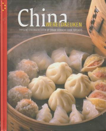 Boek - Wereldkeuken nr. 3 - China. beschikbaar voor biedingen