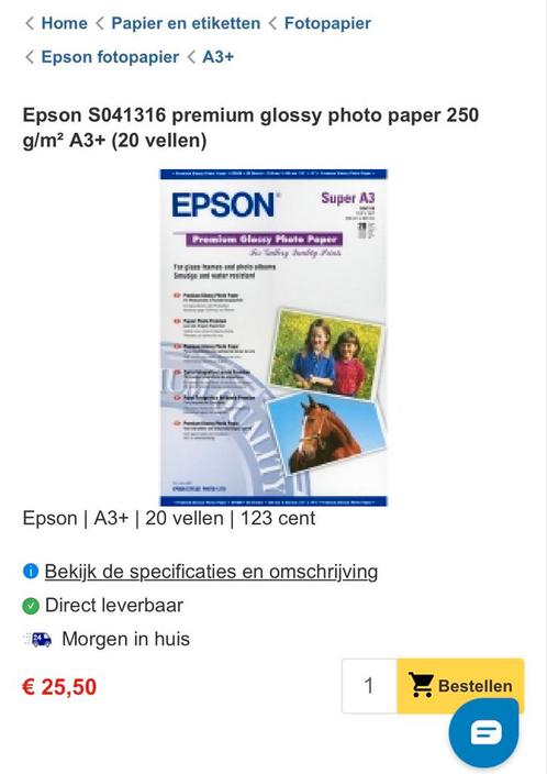 Epson Premium Glossy Photo Paper, Audio, Tv en Foto, Fotografie | Fotopapier, Nieuw, Ophalen
