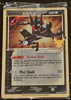Greninja pokemon celebrations 2021, Hobby en Vrije tijd, Verzamelkaartspellen | Pokémon, Ophalen of Verzenden, Nieuw, Losse kaart