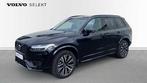 Volvo XC90 Ultimate Dark T8 AWD Hybride | Geventileerd, Auto's, Volvo, https://public.car-pass.be/vhr/e8137fda-2018-4250-bc63-bfa7bbd153d3