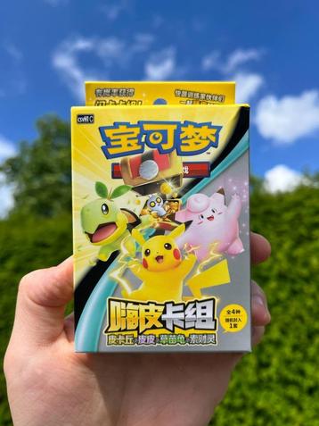Pokémon Happy Combinations Cards Simplified Chinese  beschikbaar voor biedingen