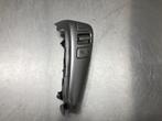 DIVERS Schakelaar stuurbediening Nissan Note (E12), Utilisé, Nissan