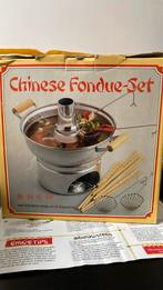 Chinese fondue, Ophalen of Verzenden, Zo goed als nieuw