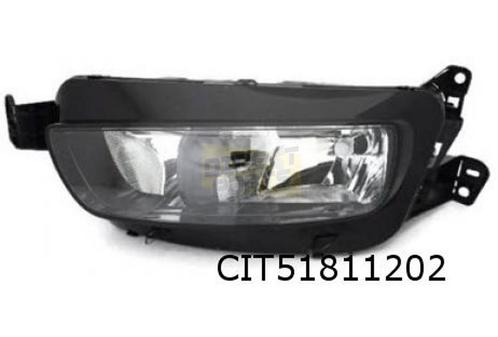 Citroën C4 Cactus Koplamp Links (halogeen) Origineel! 982134, Auto-onderdelen, Verlichting, Citroën, Nieuw, Verzenden