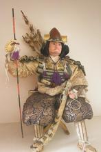 Samourai poupée yoroi 43.2 cm, Enlèvement ou Envoi, Autres, Épée ou sabre