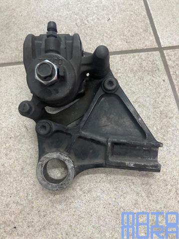 Remklauw achter voor Kawasaki ZX6R 2007 2008 636cc  beschikbaar voor biedingen