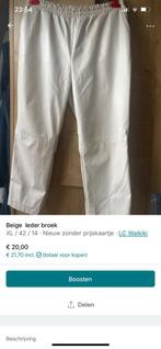 Lederen broek, Kleding | Dames, Broeken en Pantalons, ANDERE, Beige, Maat 42/44 (L), Ophalen of Verzenden