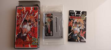 GO GO ACKMAN 2 SUPER FAMICOM, Enlèvement, Utilisé