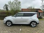 Kia e-Soul Vision 64 kWh - 3 fase - Trekhaak - Garantie 2027, Te koop, Zilver of Grijs, Stadsauto, Gebruikt