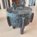 Chinees ijsemmertje, Antiek en Kunst, Kunst | Beelden en Houtsnijwerken, Ophalen of Verzenden