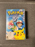 VHS films, Cd's en Dvd's, VHS | Kinderen en Jeugd, Ophalen, Gebruikt