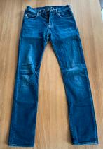 Armani Jeans Skinny W28 F38, Kleding | Heren, Spijkerbroeken en Jeans, Ophalen of Verzenden, Zo goed als nieuw