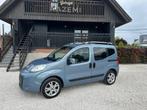 fiat QUBO 1.4i - 106.169 KM - ESSENCE - 12/2010 - GARANTIE, Auto's, Fiat, https://public.car-pass.be/vhr/d1594f78-d056-4b14-8357-a18f258ca612
