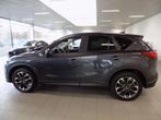 Mazda CX-5 2.0i SKYACTIV-G 2WD Ginza (bj 2017), Auto's, Mazda, 1998 cc, 4 cilinders, Bedrijf, SUV of Terreinwagen