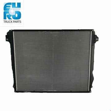 SC S-R WATER RADIATEUR COMPLEET 2017=>1000x830x42 2439720  beschikbaar voor biedingen