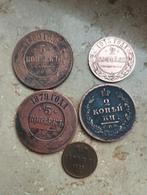 Munten, Postzegels en Munten, Munten | Europa | Euromunten, Ophalen of Verzenden