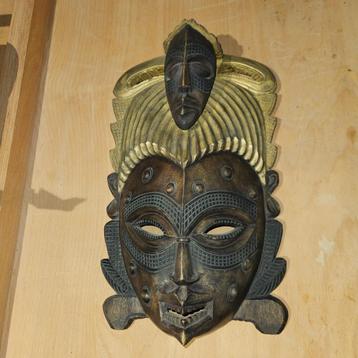 Collectie - Afrikaanse kunst beschikbaar voor biedingen