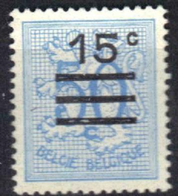 Belgie 1968 - Yvert/OBP 1446 - Cijfer op heraldieke lee (ZG)