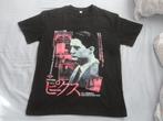t shirt Twin Peaks, Vêtements | Hommes, T-shirts, Enlèvement ou Envoi, Neuf, Taille 48/50 (M), Noir