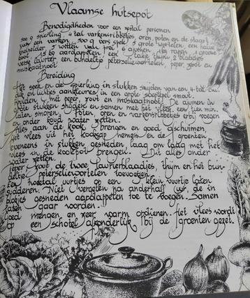 boek: den ouden disch/Cyriel Dael beschikbaar voor biedingen