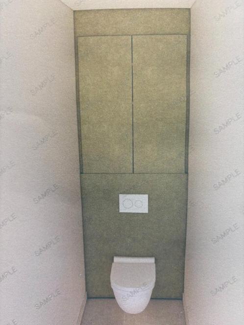 Toilet voorpaneel met maatkast en sluitlatten in MDF VW, Doe-het-zelf en Bouw, Sanitair, Nieuw, Toilet, Ophalen