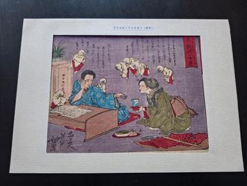Japanse print Tsukioka Yoshitoshi Meiji tijdperk yokai