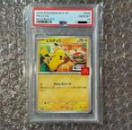 Pikachu 020/M-P PSA10 2025 Mac Donald’s promo, Ophalen, Nieuw, Losse kaart