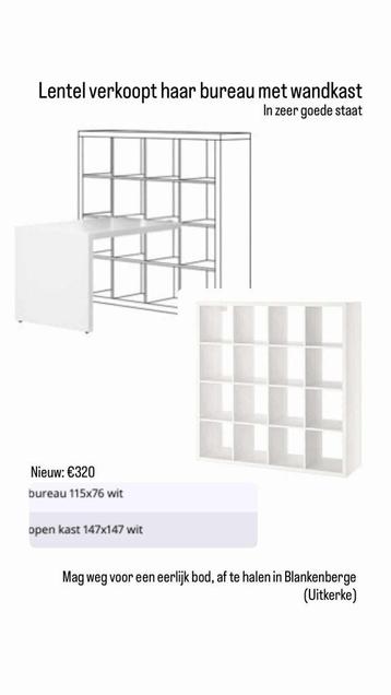 Bureau + kast beschikbaar voor biedingen