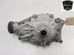 DIFFERENTIEEL VOOR BMW 5 serie (G30) (01-2016/06-2023), Auto-onderdelen, Gebruikt, BMW